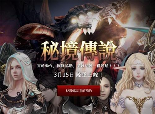 侏罗纪时代逃生